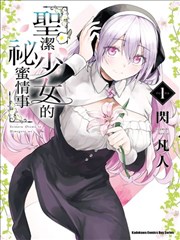 机械之心海报