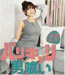 欲奴美剧导演风格分析配图
