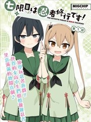 星环边缘缩略图