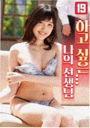 锦衣录缩略图