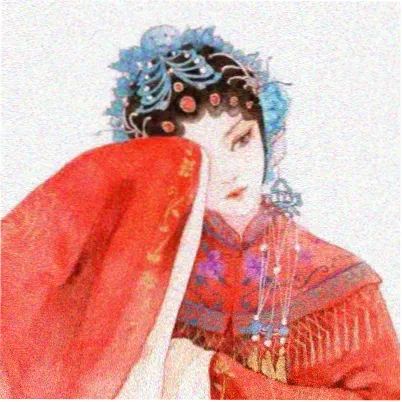 剧迷 慢半拍 的留言头像
